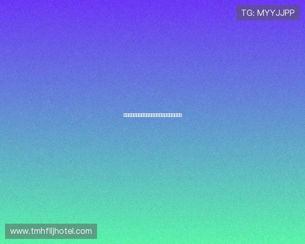 高尔夫挥杆技巧与训练方法提升你的精准度和稳定性 高尔夫挥杆技巧与训练方法提升你的精准度和稳定性