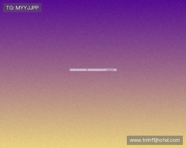 法兰克福队史转会费排行 埃基蒂克与穆阿尼并列最高9500万欧 法兰克福队史转会费排行 埃基蒂克与穆阿尼并列最高9500万欧