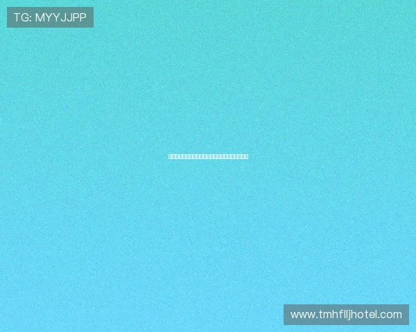 樊振东亮相德甲发布会谈重返国家队计划与未来目标 樊振东亮相德甲发布会谈重返国家队计划与未来目标