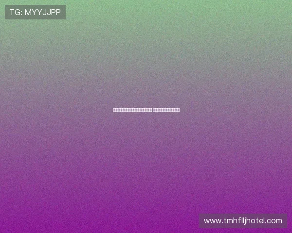 罗马诺:科莫考虑引进达文森桑切斯 斯塔费尔特是另一备选人 罗马诺:科莫考虑引进达文森桑切斯 斯塔费尔特是另一备选人