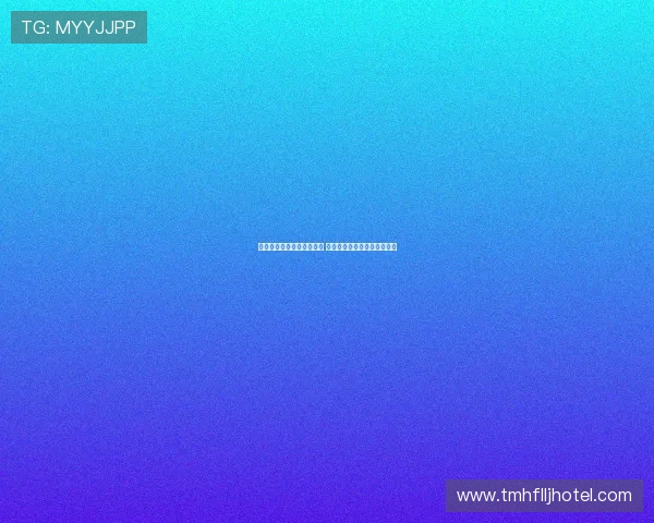 维尔纳随队赴法参加热身赛 多名潜在离队球员随行引关注