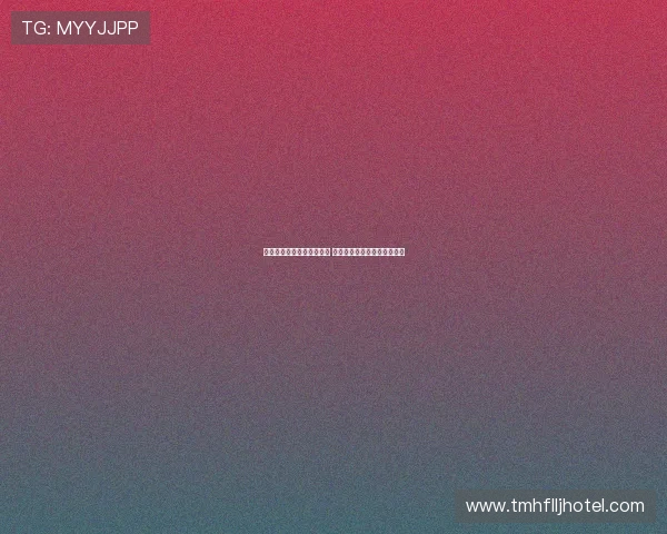 英超赛季犯规次数排行分析 各队防守风格与比赛纪律对比 英超赛季犯规次数排行分析 各队防守风格与比赛纪律对比