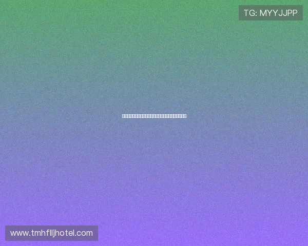 沉默的竞技：诺里与德约冲突背后的性别化竞技友谊解析