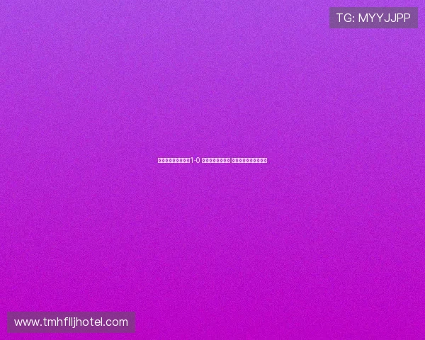 津门虎半场领先英博1-0 基莱斯世界波破门 朱鹏宇李永佳伤退离场