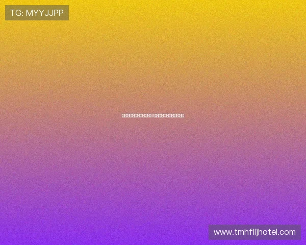 阿根廷中国行友谊赛突取消 球迷愤怒回应引发广泛讨论 阿根廷中国行友谊赛突取消 球迷愤怒回应引发广泛讨论